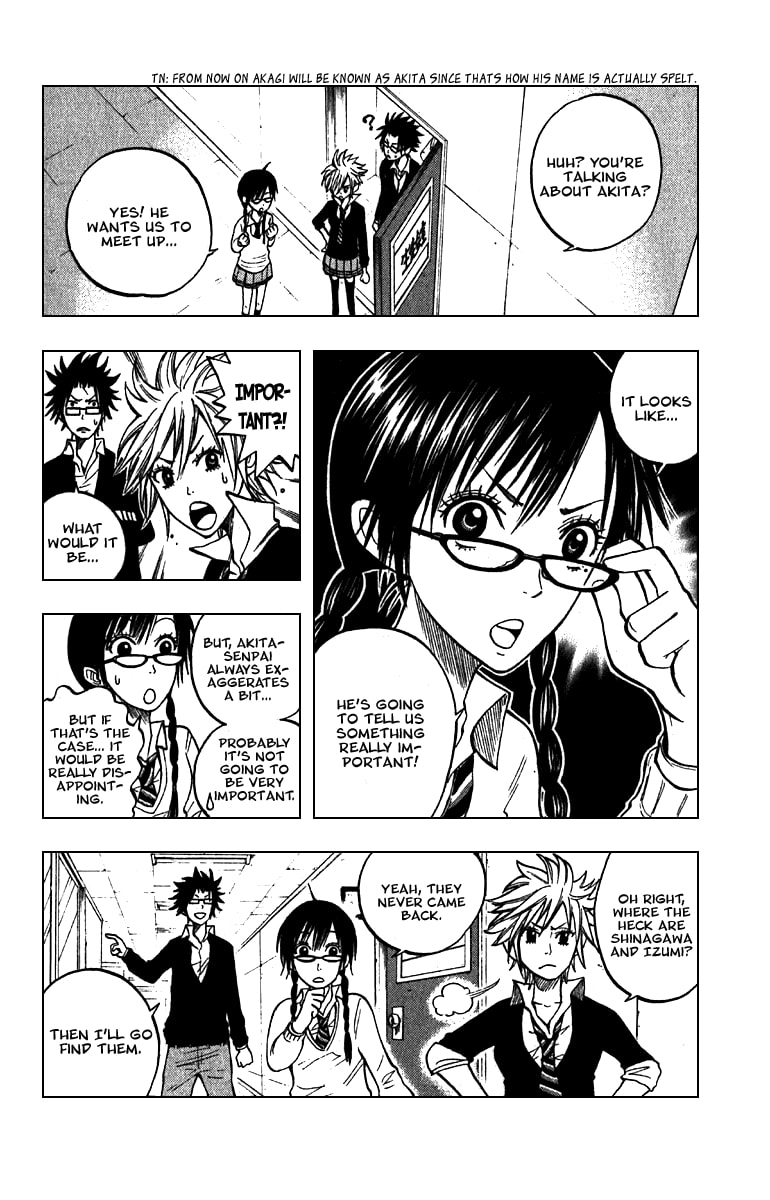 Read Flunk Punk Rumble chapter 51 image 11 on Lezhin
