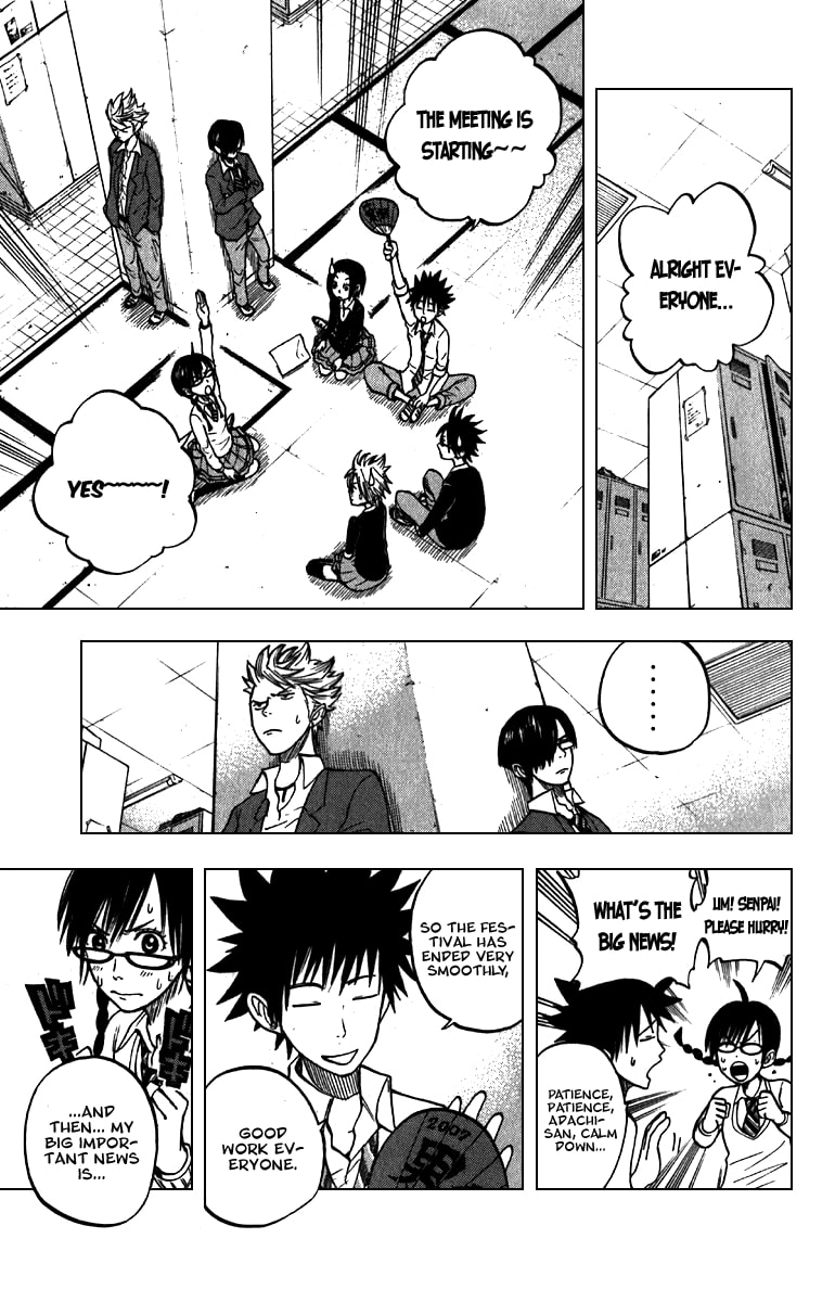 Read Flunk Punk Rumble chapter 51 image 14 on Lezhin