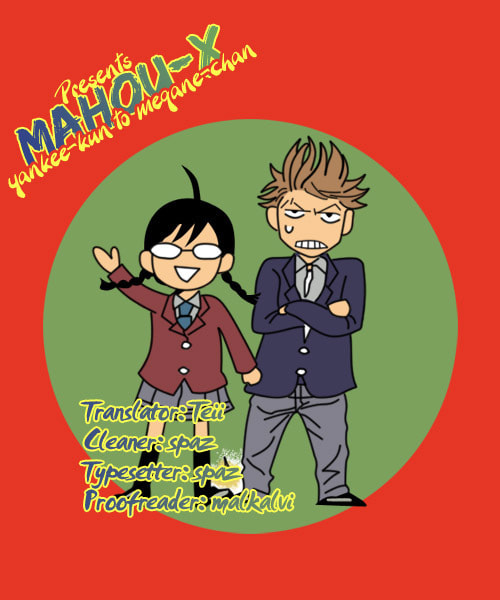 Read Flunk Punk Rumble chapter 51 image 18 on Lezhin