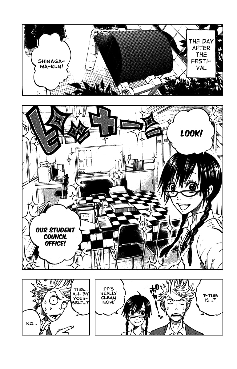 Read Flunk Punk Rumble chapter 51 image 2 on Lezhin