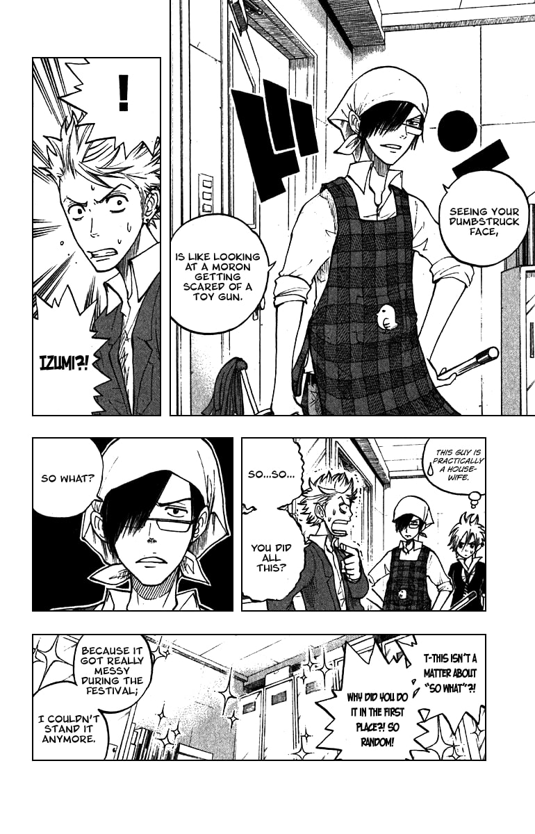 Read Flunk Punk Rumble chapter 51 image 3 on Lezhin