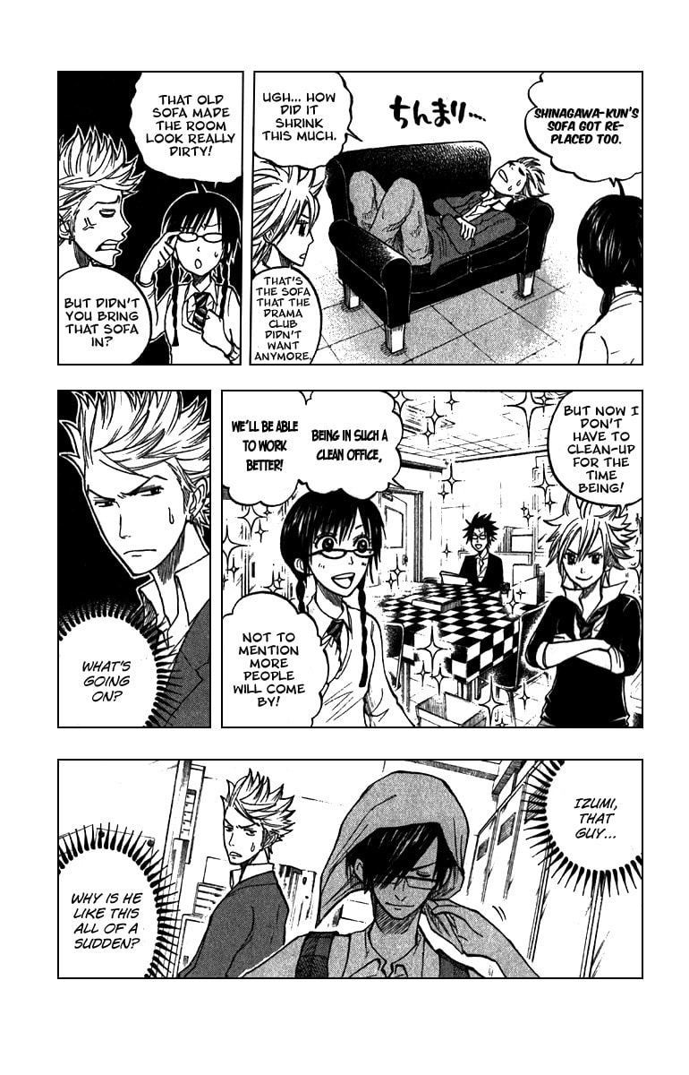 Read Flunk Punk Rumble chapter 51 image 4 on Lezhin