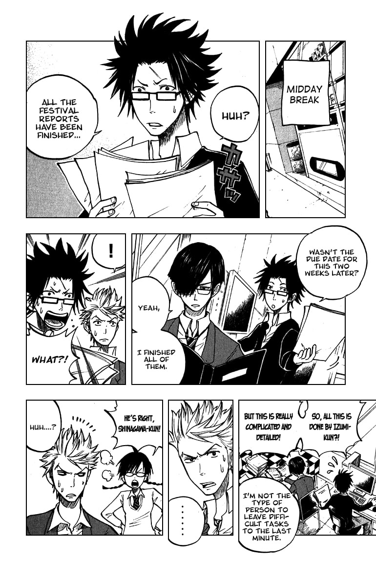 Read Flunk Punk Rumble chapter 51 image 5 on Lezhin