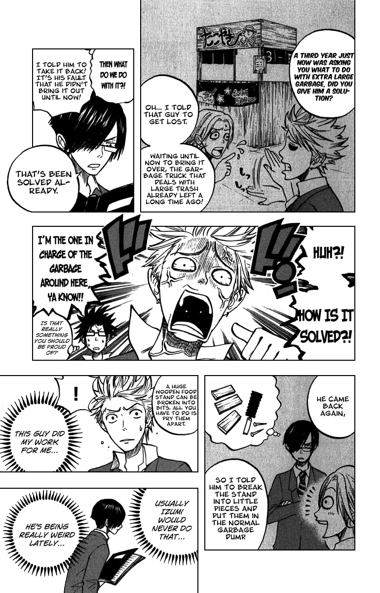 Read Flunk Punk Rumble chapter 51 image 6 on Lezhin