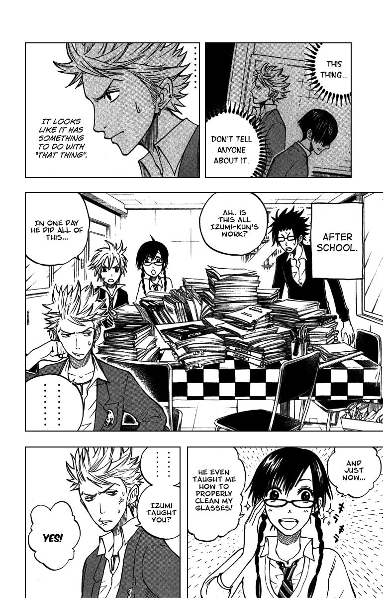 Read Flunk Punk Rumble chapter 51 image 7 on Lezhin