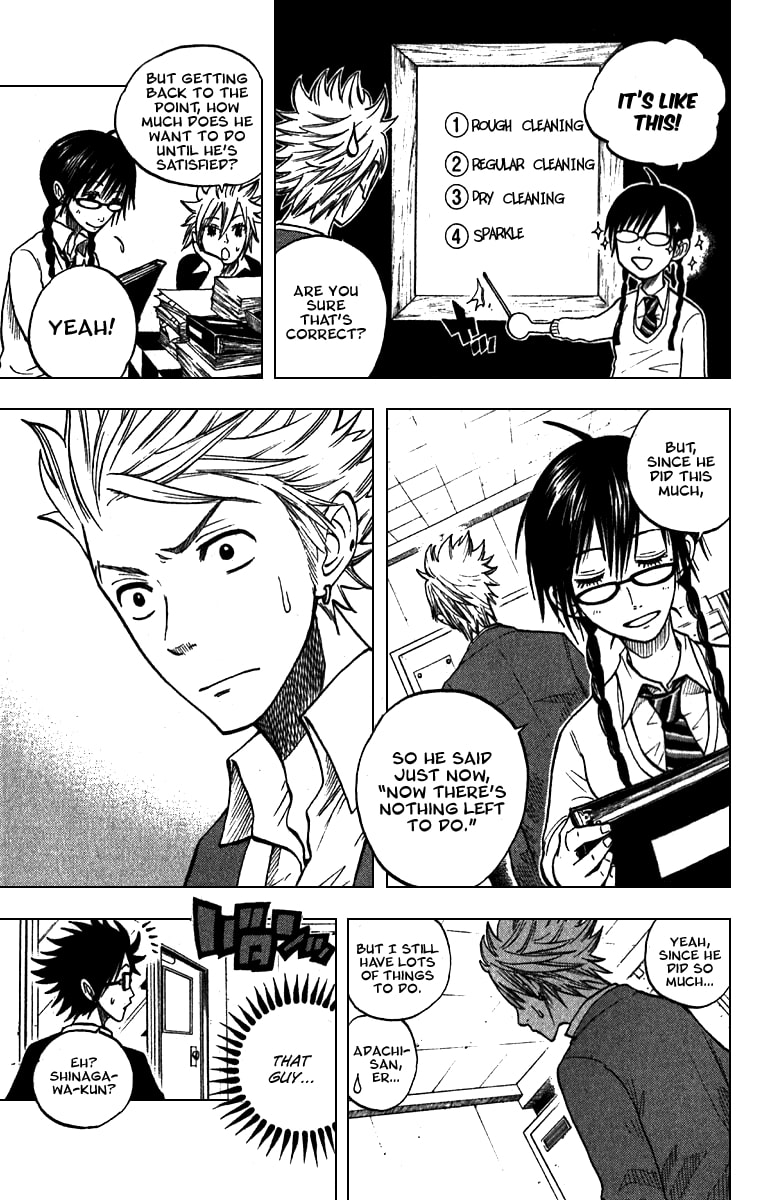 Read Flunk Punk Rumble chapter 51 image 8 on Lezhin