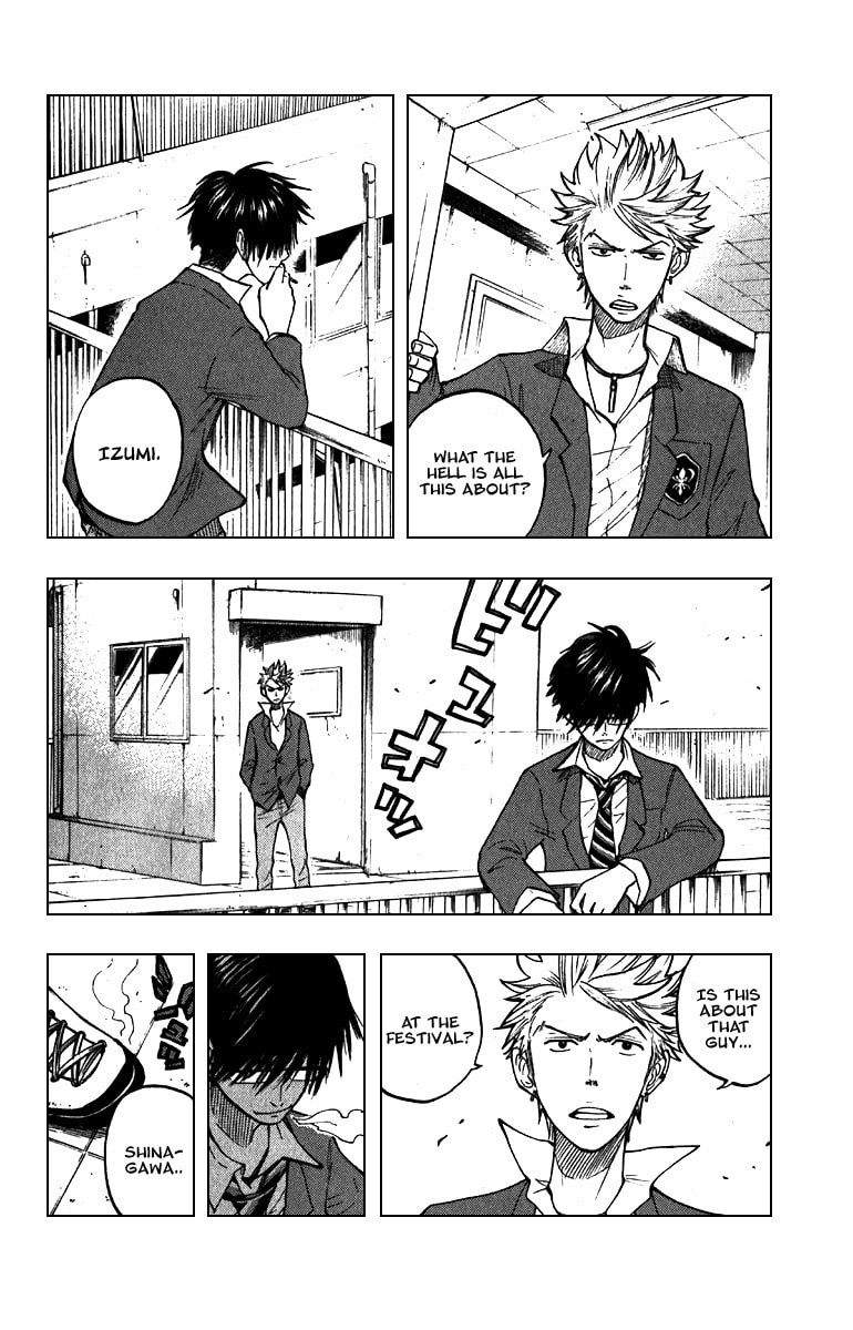 Read Flunk Punk Rumble chapter 51 image 9 on Lezhin