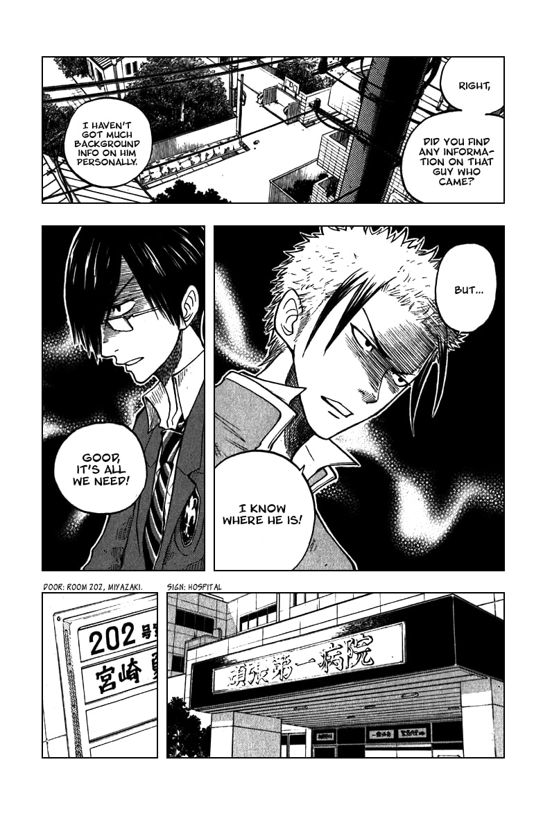 Read Flunk Punk Rumble chapter 52 image 11 on Lezhin