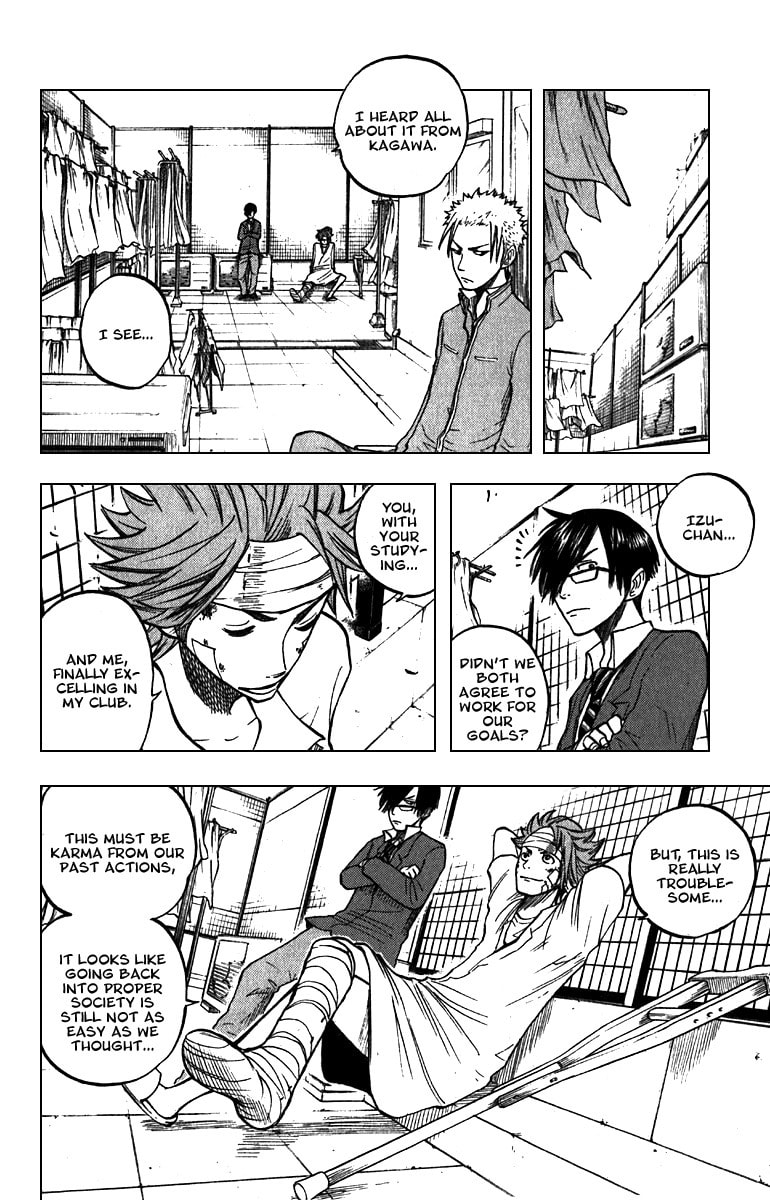 Read Flunk Punk Rumble chapter 52 image 14 on Lezhin