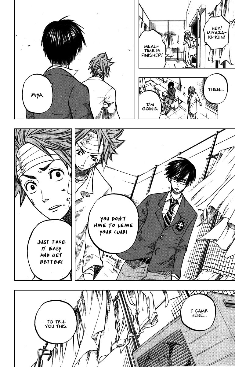 Read Flunk Punk Rumble chapter 52 image 16 on Lezhin