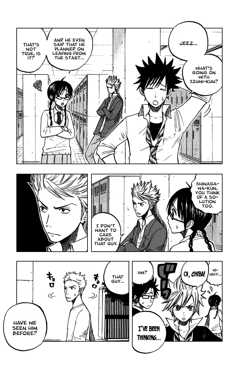 Read Flunk Punk Rumble chapter 52 image 17 on Lezhin