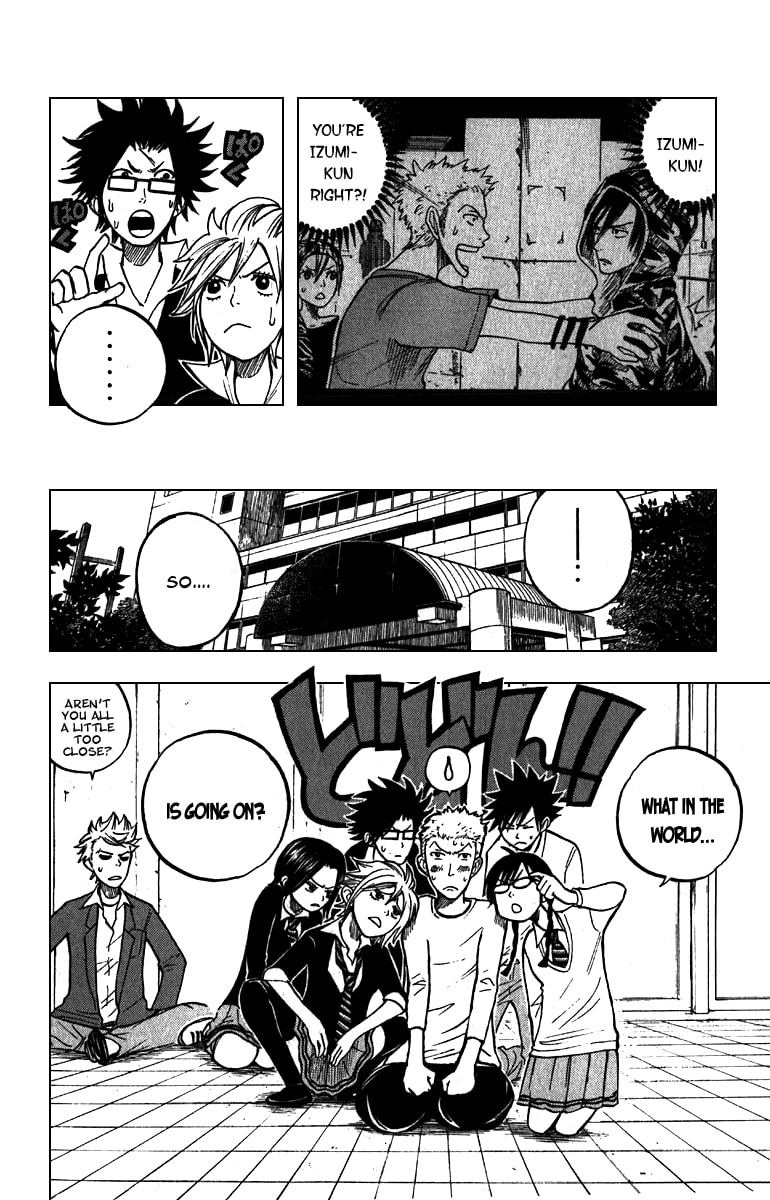 Read Flunk Punk Rumble chapter 52 image 18 on Lezhin