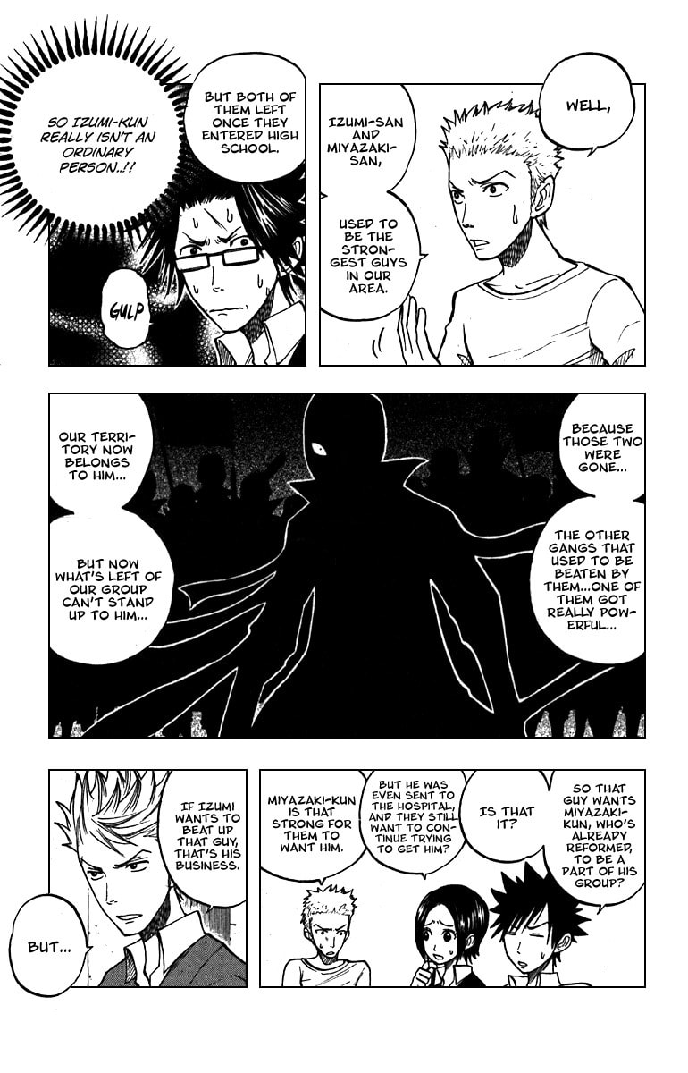 Read Flunk Punk Rumble chapter 52 image 19 on Lezhin