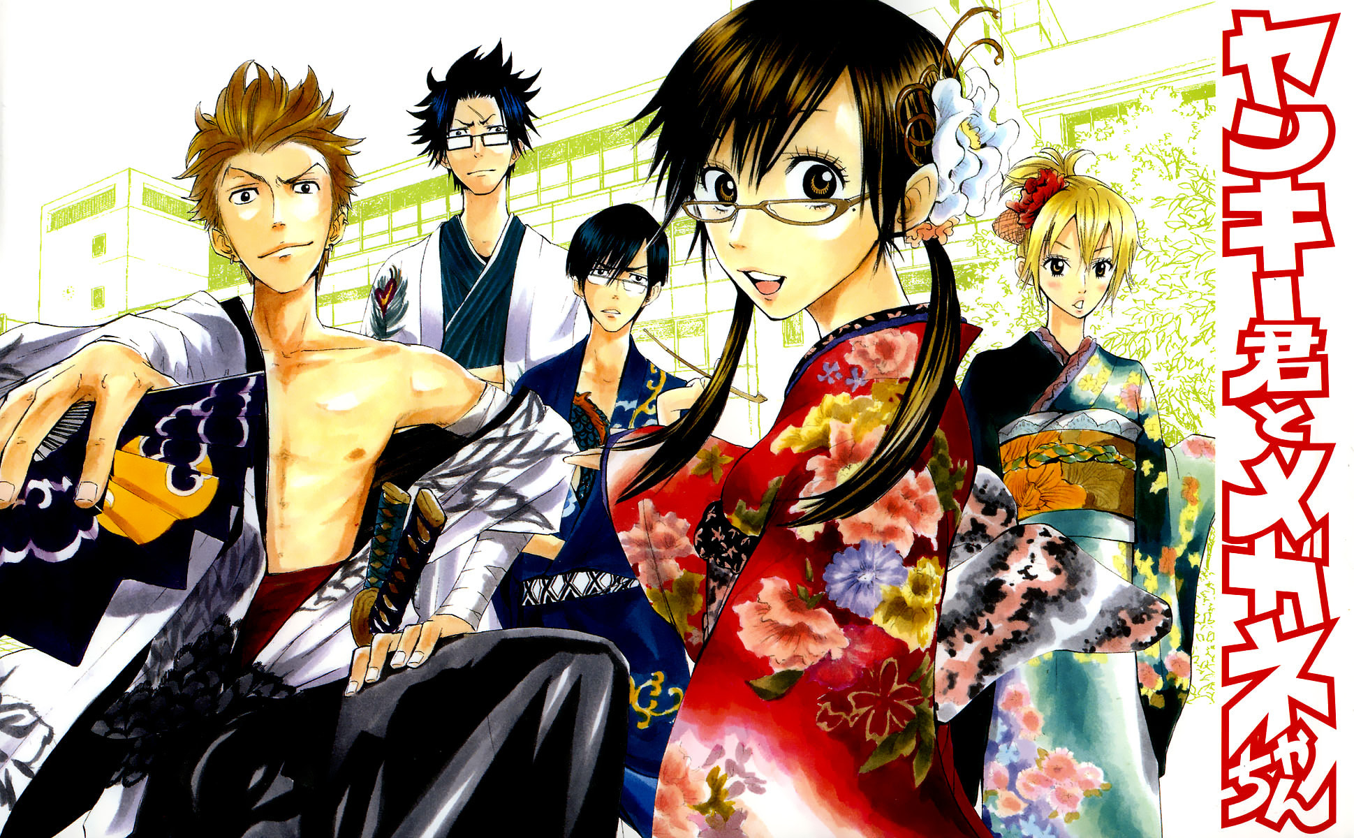 Read Flunk Punk Rumble chapter 52 image 2 on Lezhin