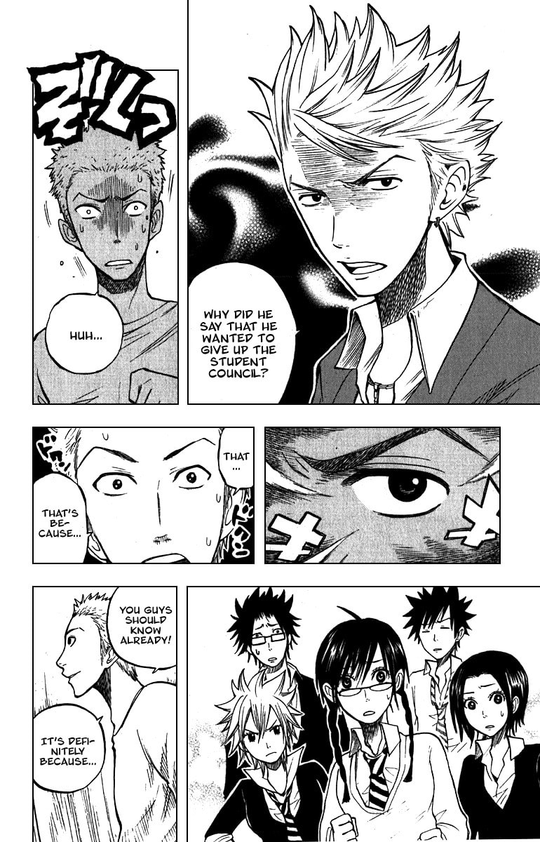 Read Flunk Punk Rumble chapter 52 image 20 on Lezhin