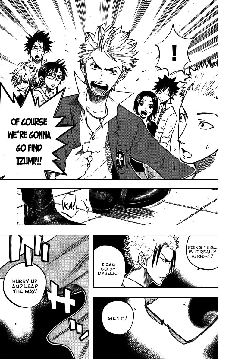 Read Flunk Punk Rumble chapter 52 image 23 on Lezhin