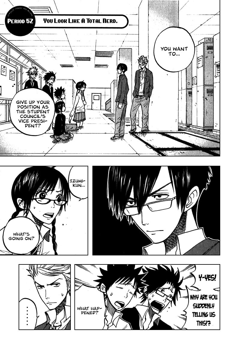 Read Flunk Punk Rumble chapter 52 image 7 on Lezhin