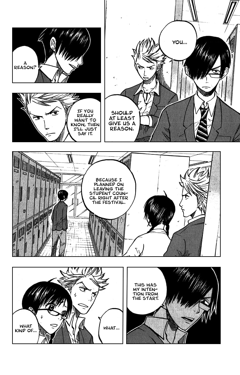 Read Flunk Punk Rumble chapter 52 image 8 on Lezhin