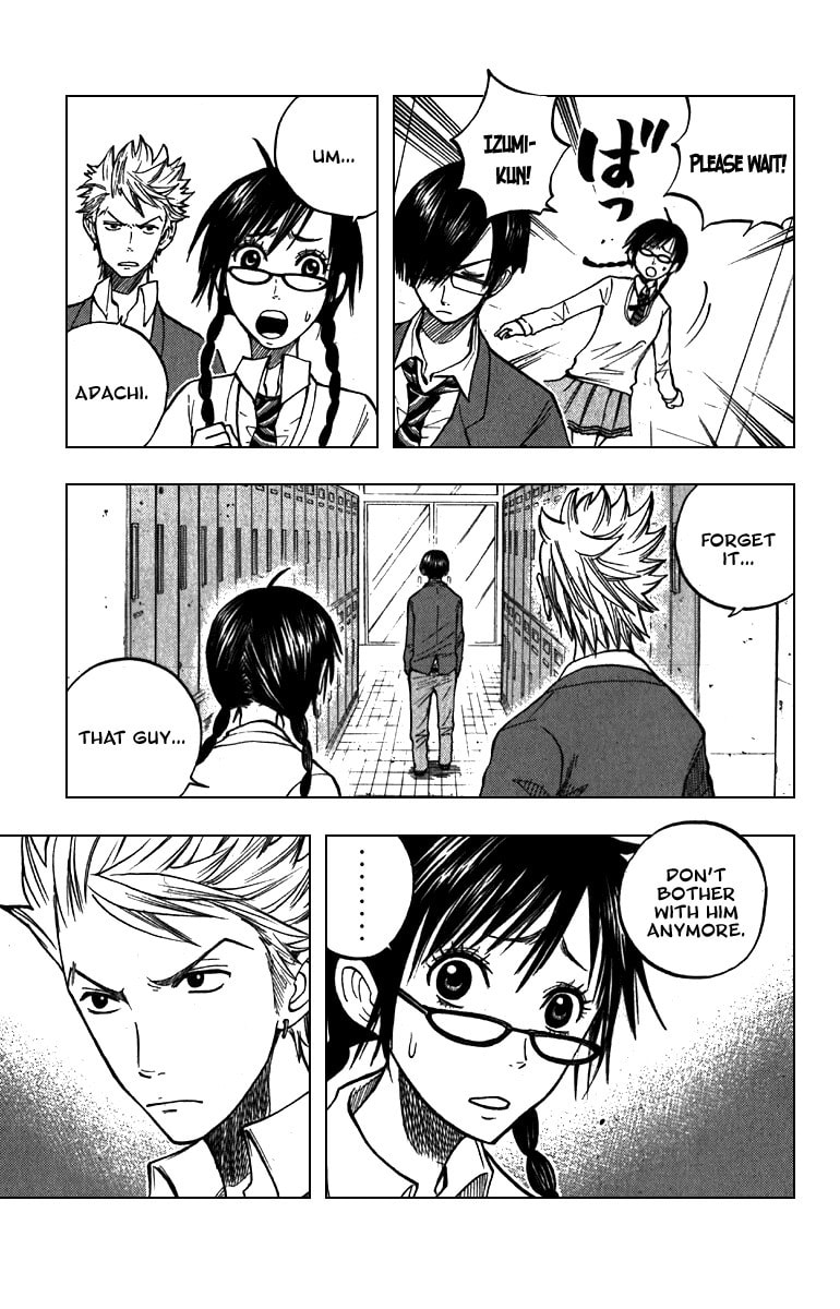 Read Flunk Punk Rumble chapter 52 image 9 on Lezhin