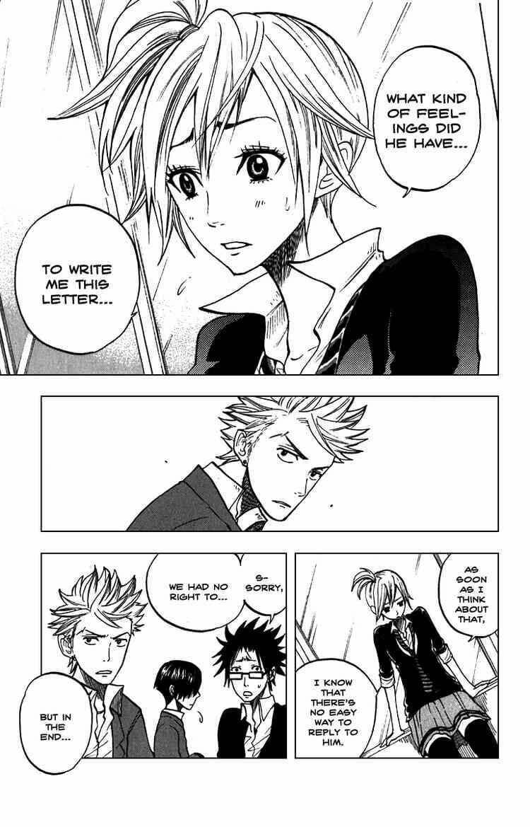 Read Flunk Punk Rumble chapter 56 image 10 on Lezhin