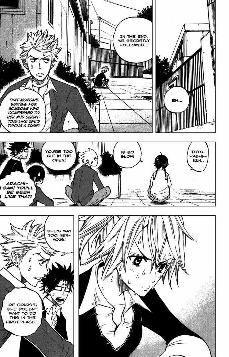Read Flunk Punk Rumble chapter 56 image 12 on Lezhin