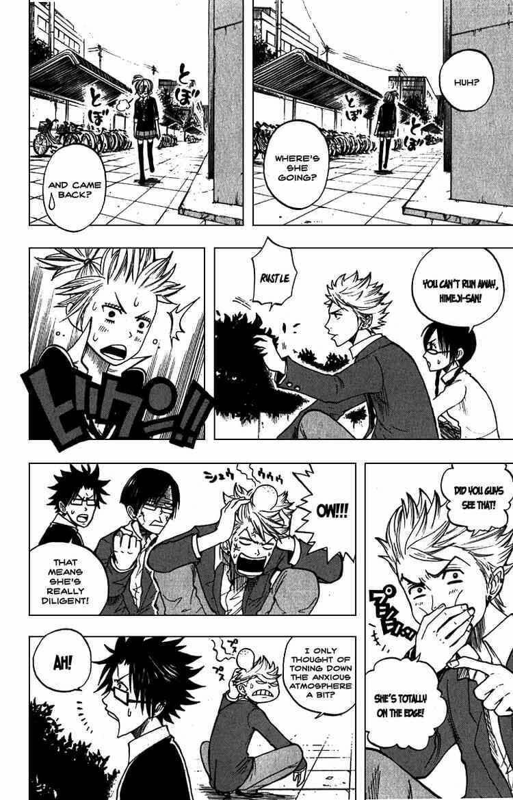 Read Flunk Punk Rumble chapter 56 image 13 on Lezhin