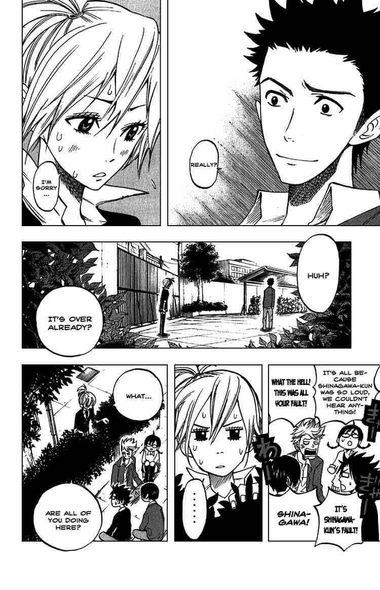 Read Flunk Punk Rumble chapter 56 image 15 on Lezhin