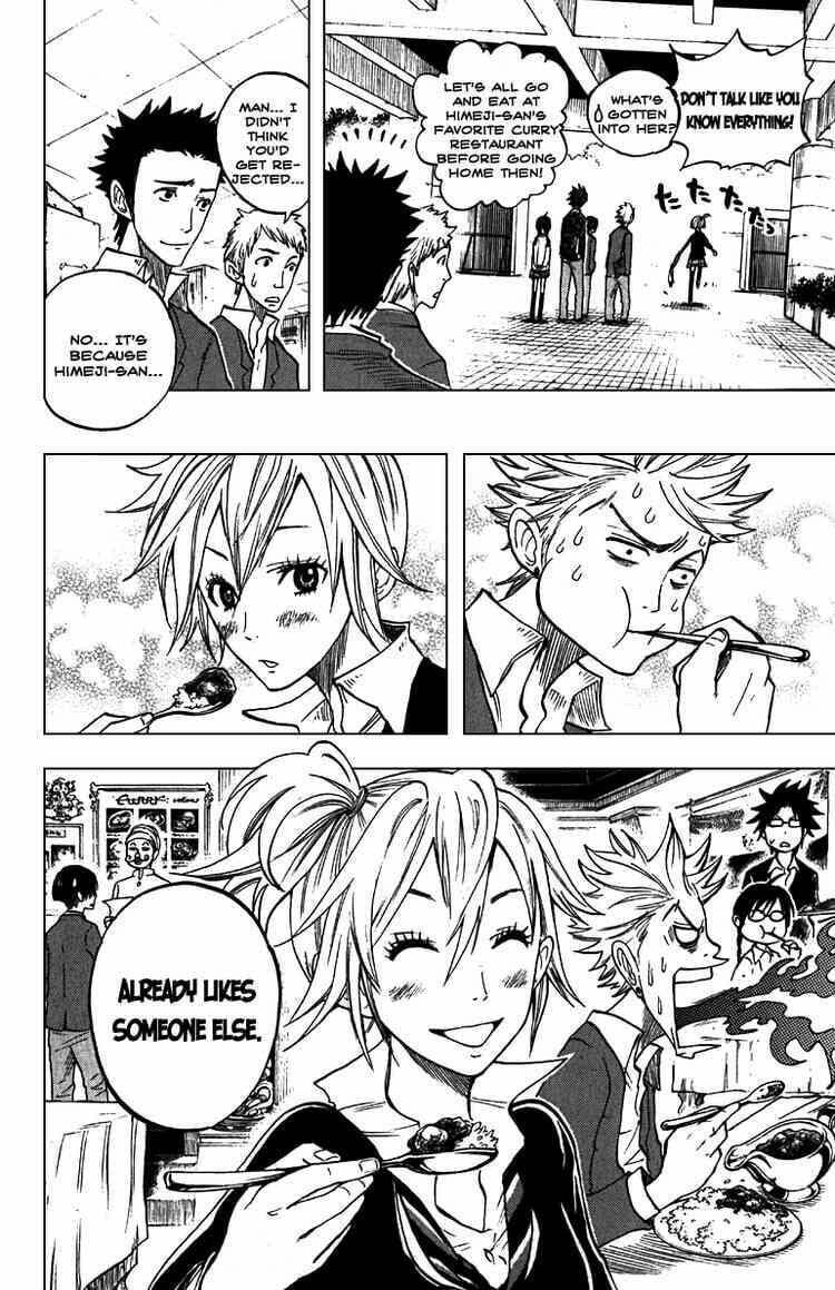 Read Flunk Punk Rumble chapter 56 image 17 on Lezhin