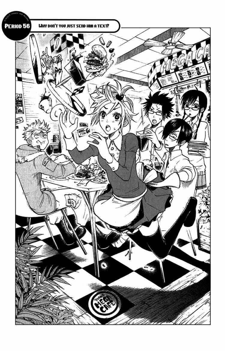 Read Flunk Punk Rumble chapter 56 image 2 on Lezhin