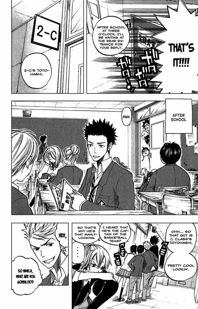 Read Flunk Punk Rumble chapter 56 image 5 on Lezhin