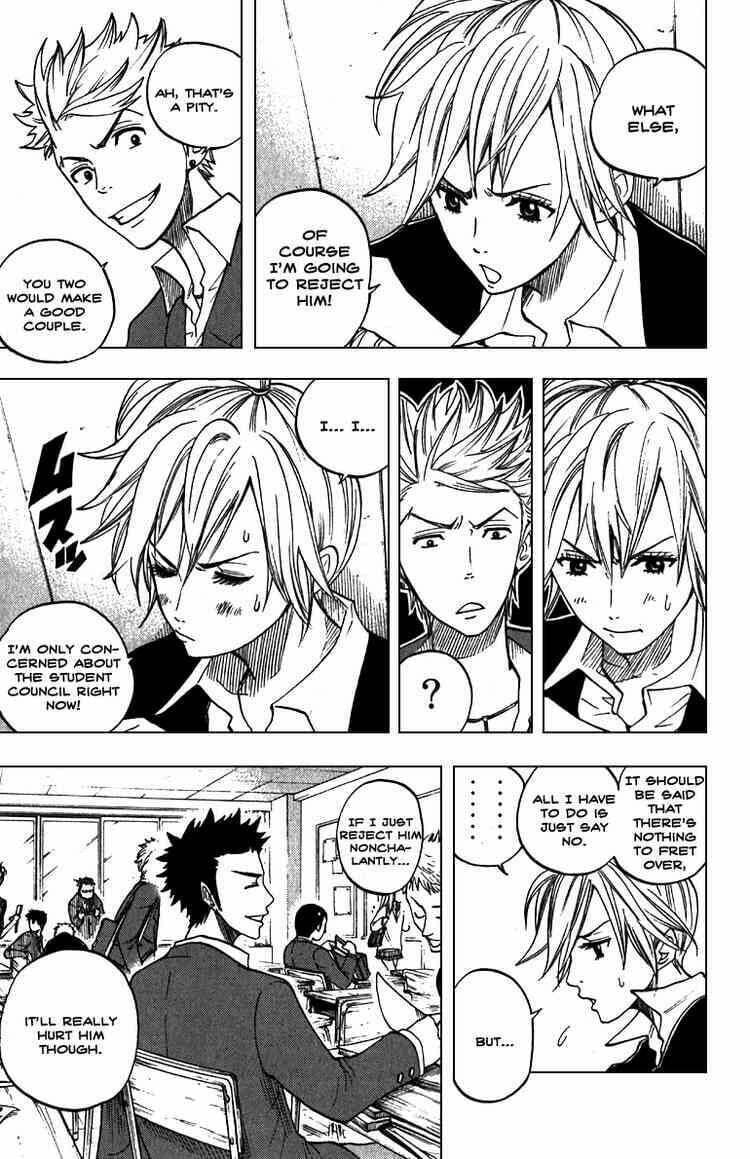 Read Flunk Punk Rumble chapter 56 image 6 on Lezhin