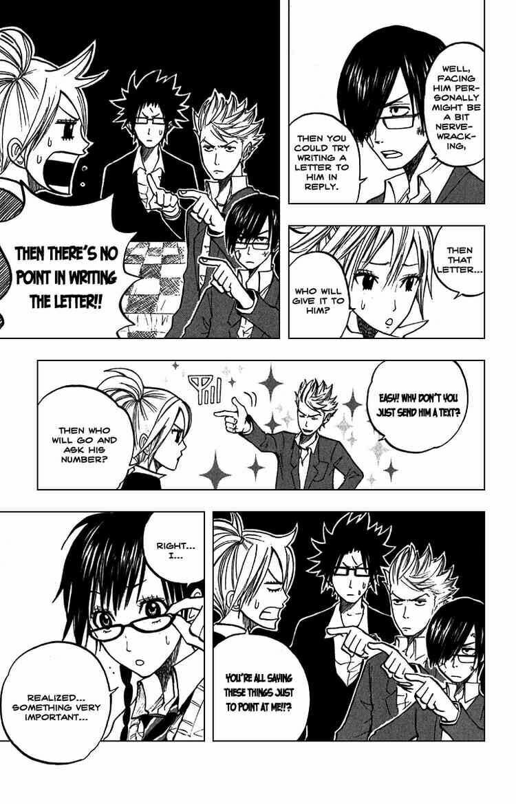Read Flunk Punk Rumble chapter 56 image 8 on Lezhin
