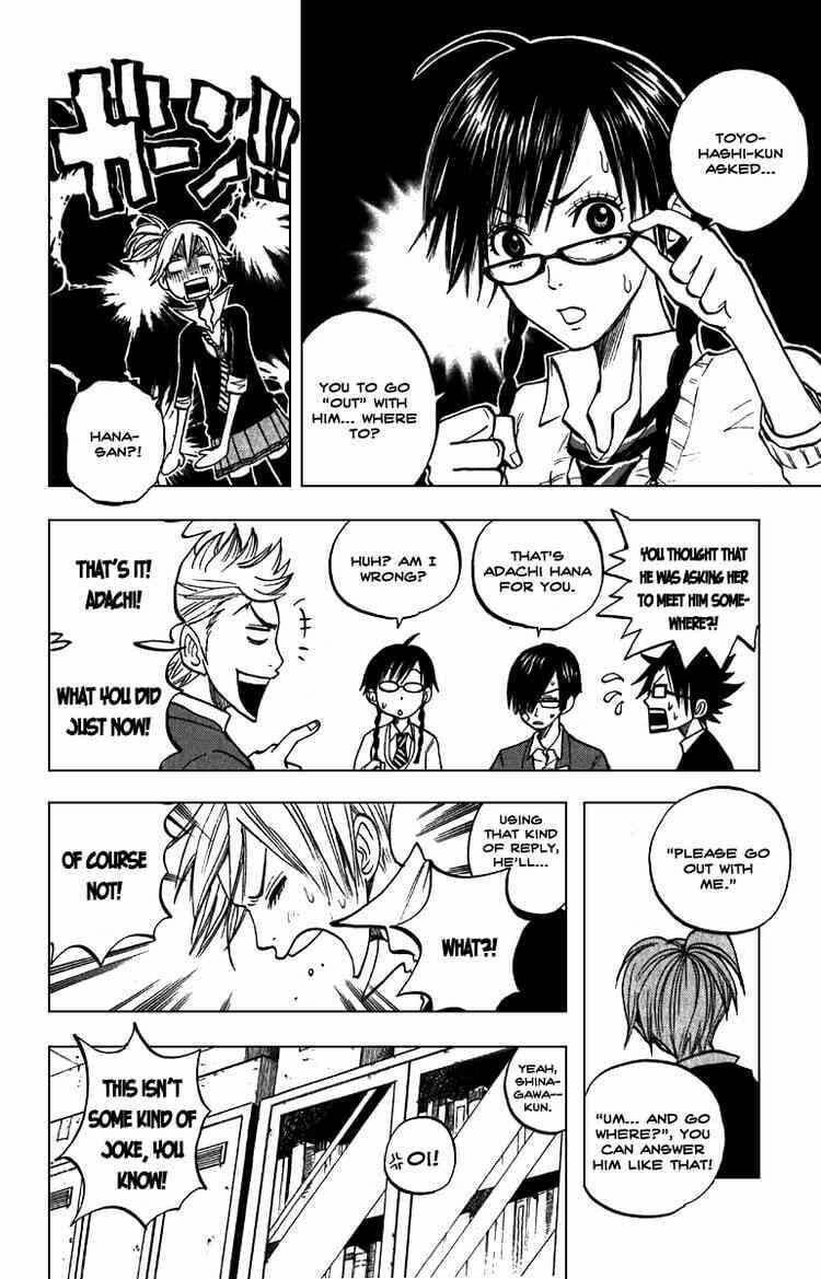 Read Flunk Punk Rumble chapter 56 image 9 on Lezhin