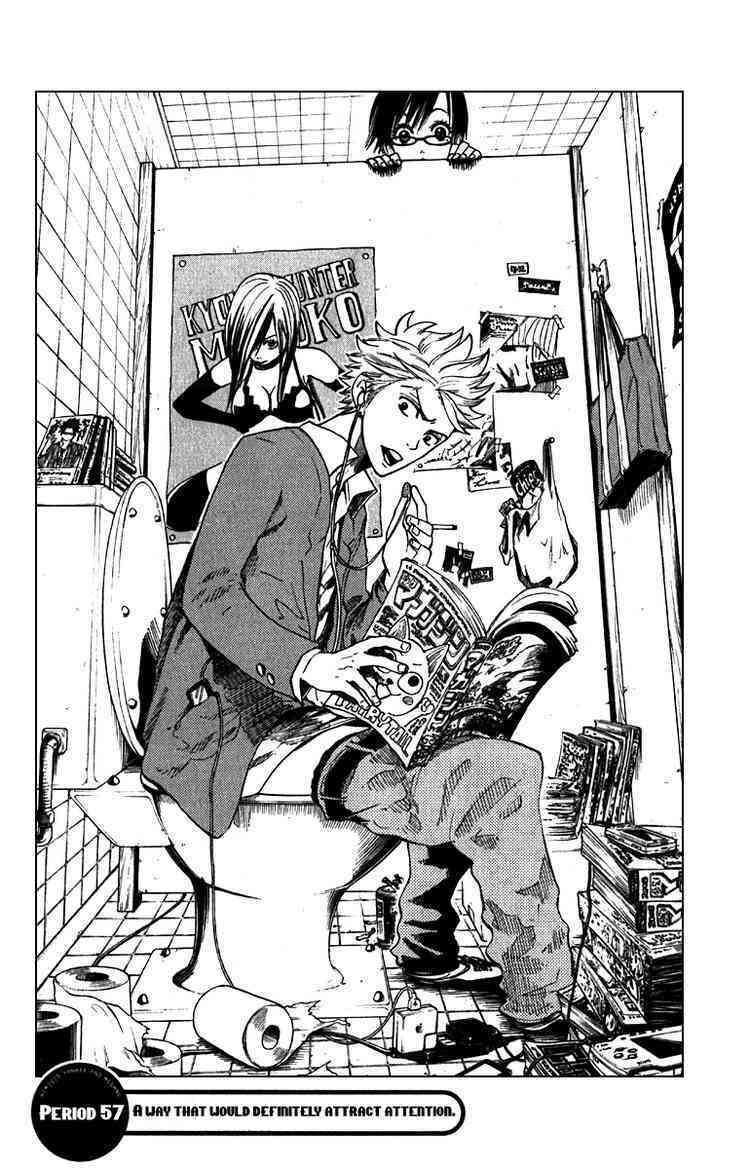 Read Flunk Punk Rumble chapter 57 image 1 on Lezhin