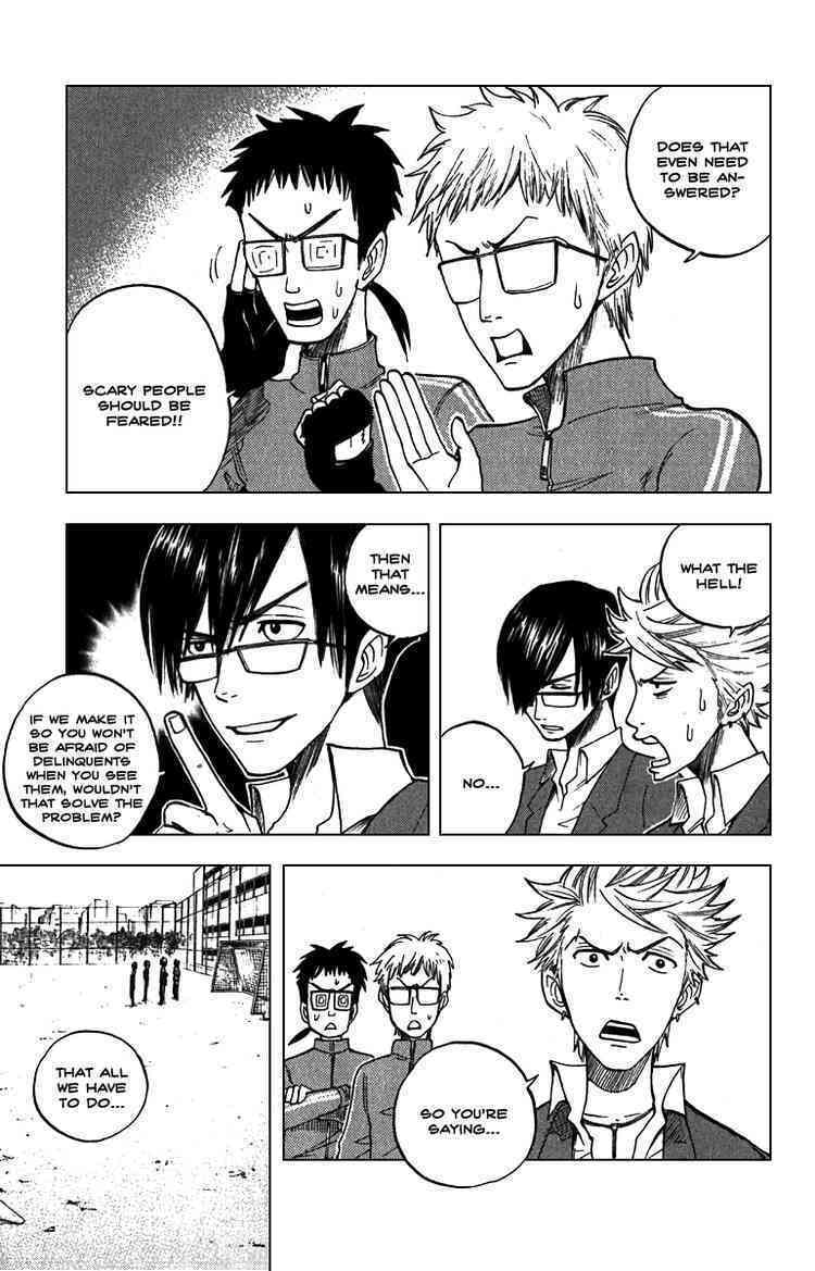 Read Flunk Punk Rumble chapter 57 image 10 on Lezhin