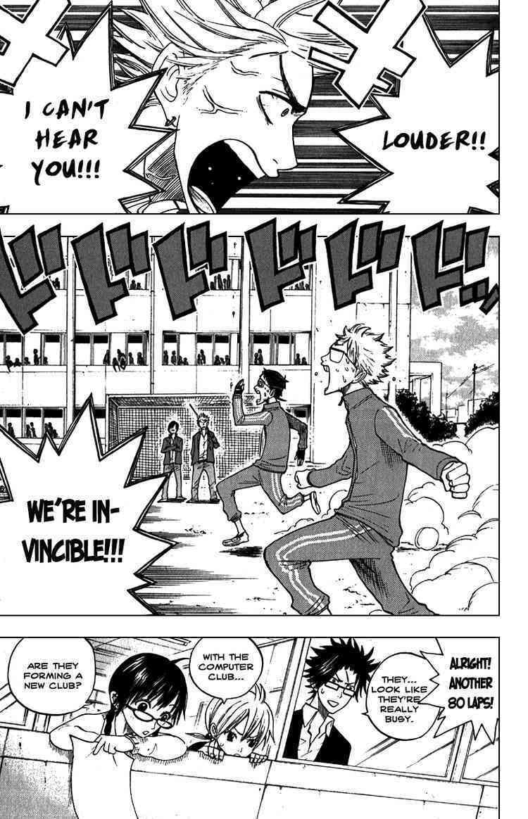 Read Flunk Punk Rumble chapter 57 image 12 on Lezhin