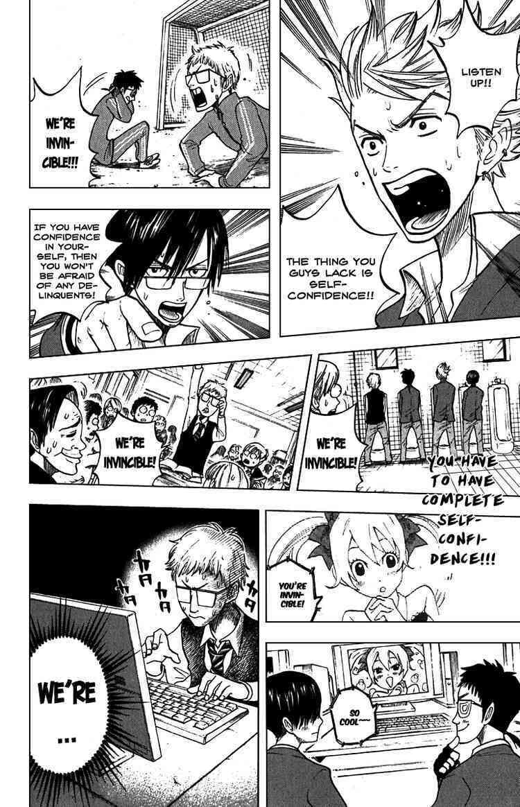 Read Flunk Punk Rumble chapter 57 image 13 on Lezhin