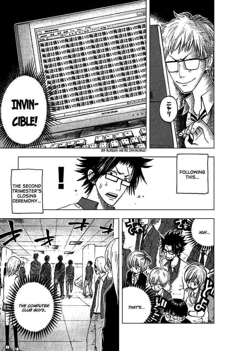 Read Flunk Punk Rumble chapter 57 image 14 on Lezhin