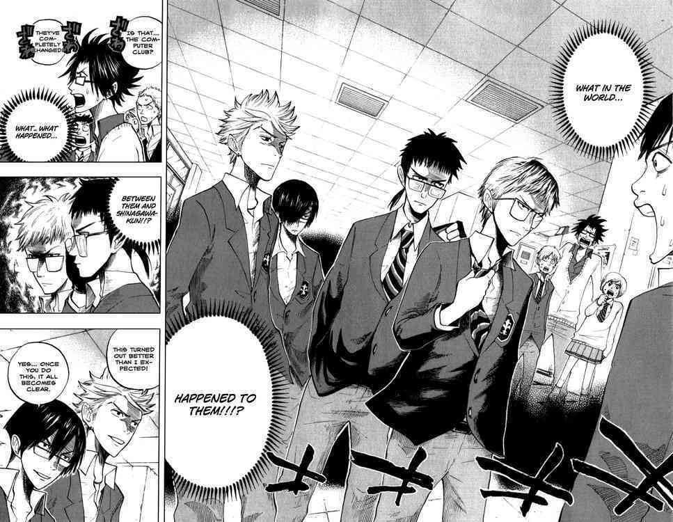 Read Flunk Punk Rumble chapter 57 image 15 on Lezhin
