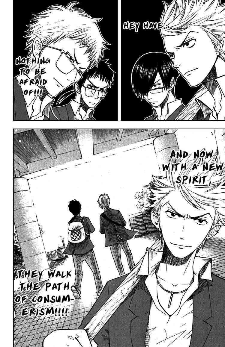 Read Flunk Punk Rumble chapter 57 image 16 on Lezhin