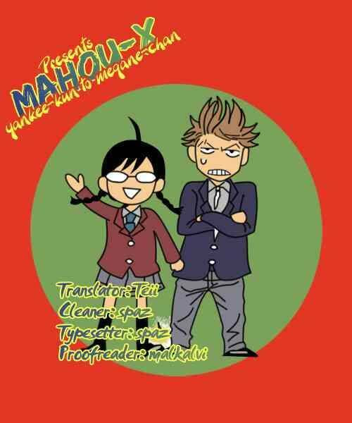 Read Flunk Punk Rumble chapter 57 image 17 on Lezhin