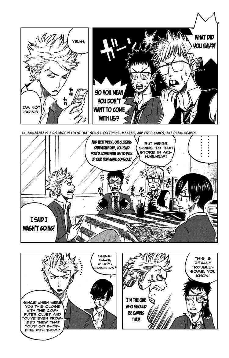 Read Flunk Punk Rumble chapter 57 image 2 on Lezhin
