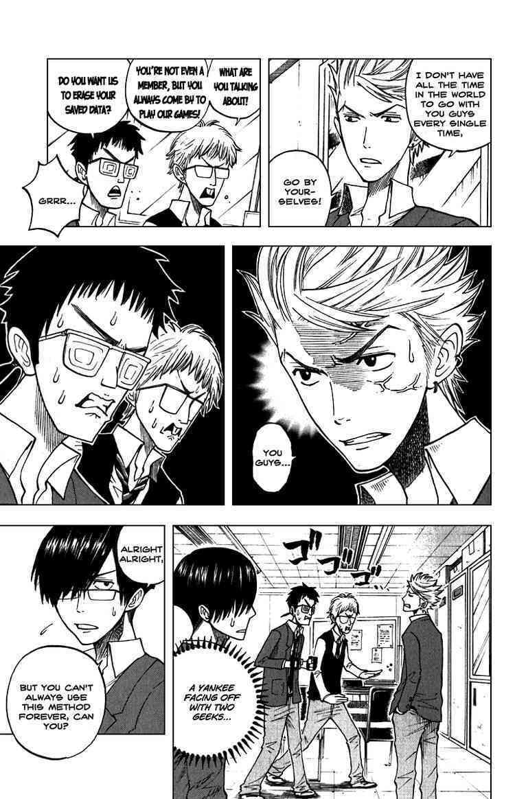 Read Flunk Punk Rumble chapter 57 image 4 on Lezhin