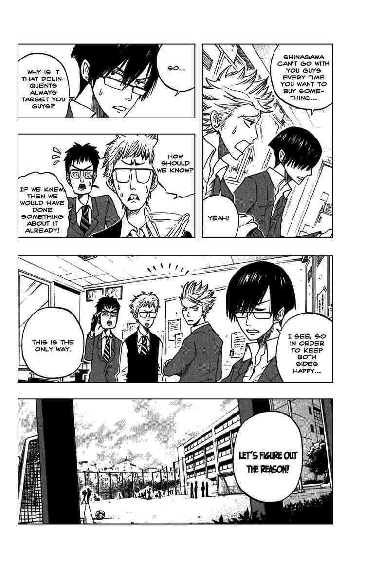 Read Flunk Punk Rumble chapter 57 image 5 on Lezhin