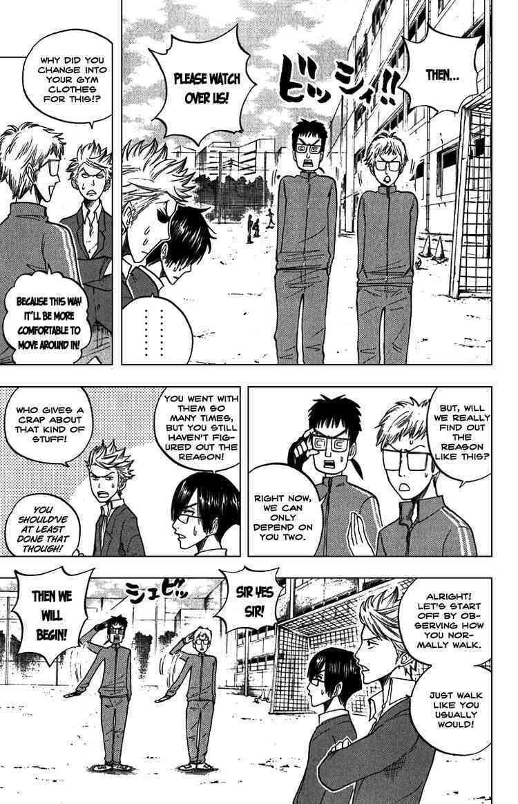 Read Flunk Punk Rumble chapter 57 image 6 on Lezhin
