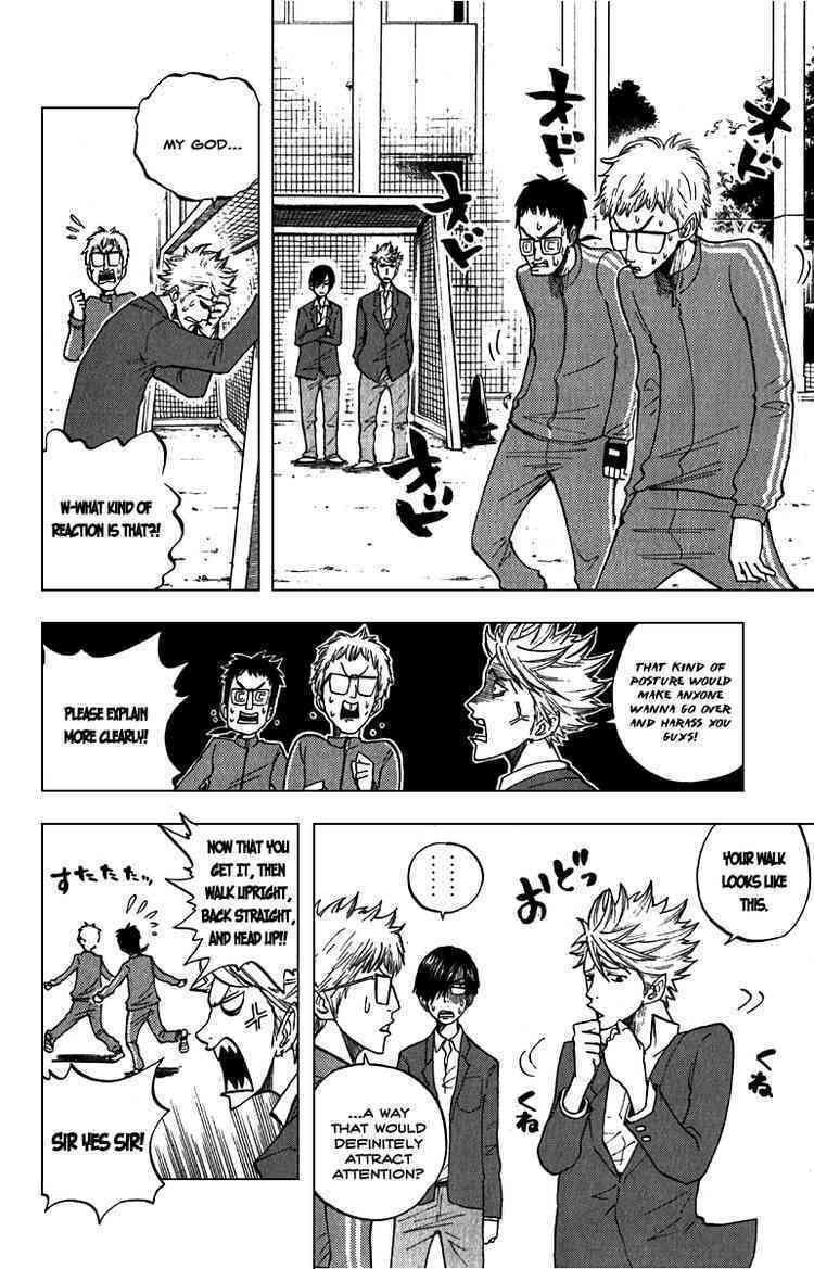 Read Flunk Punk Rumble chapter 57 image 7 on Lezhin