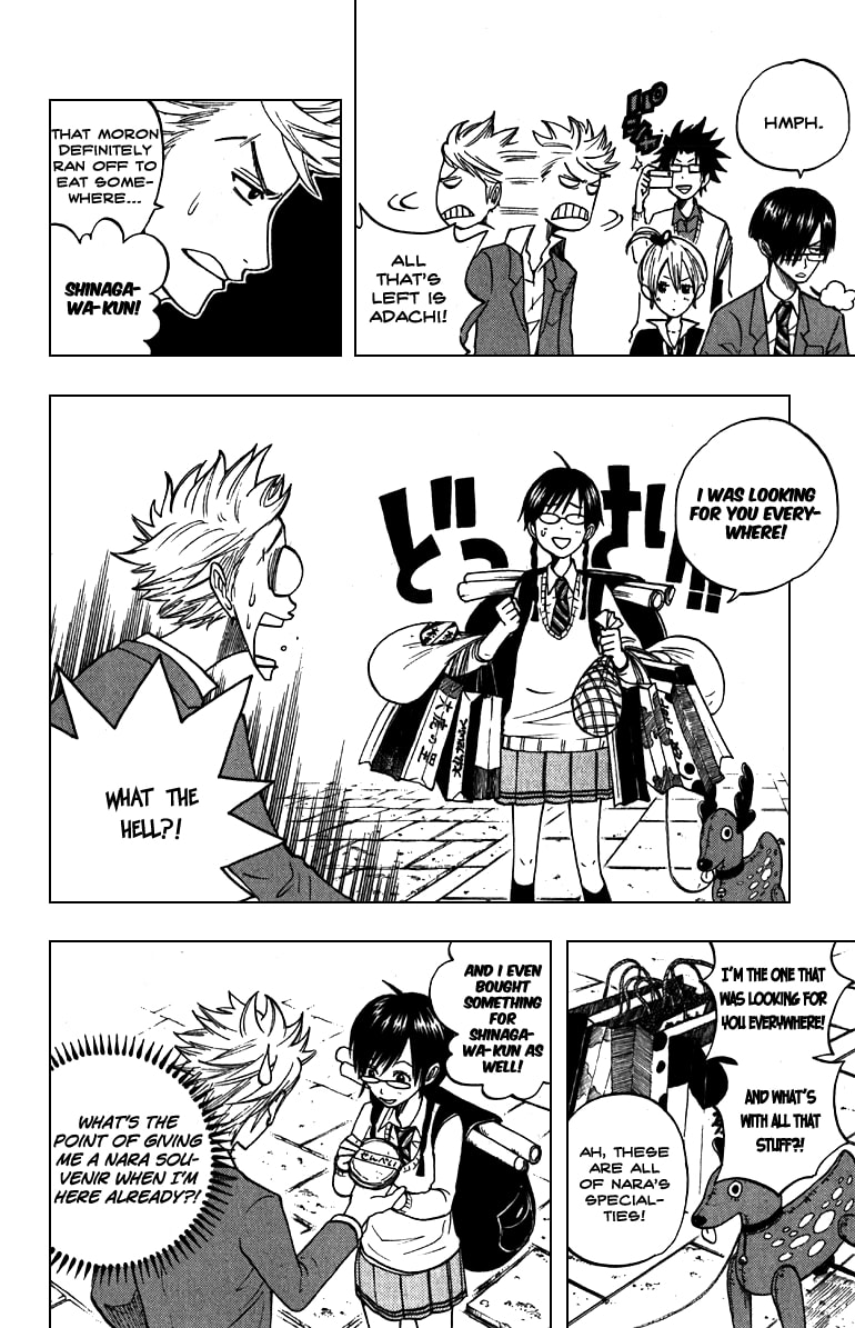 Read Flunk Punk Rumble chapter 59 image 10 on Lezhin