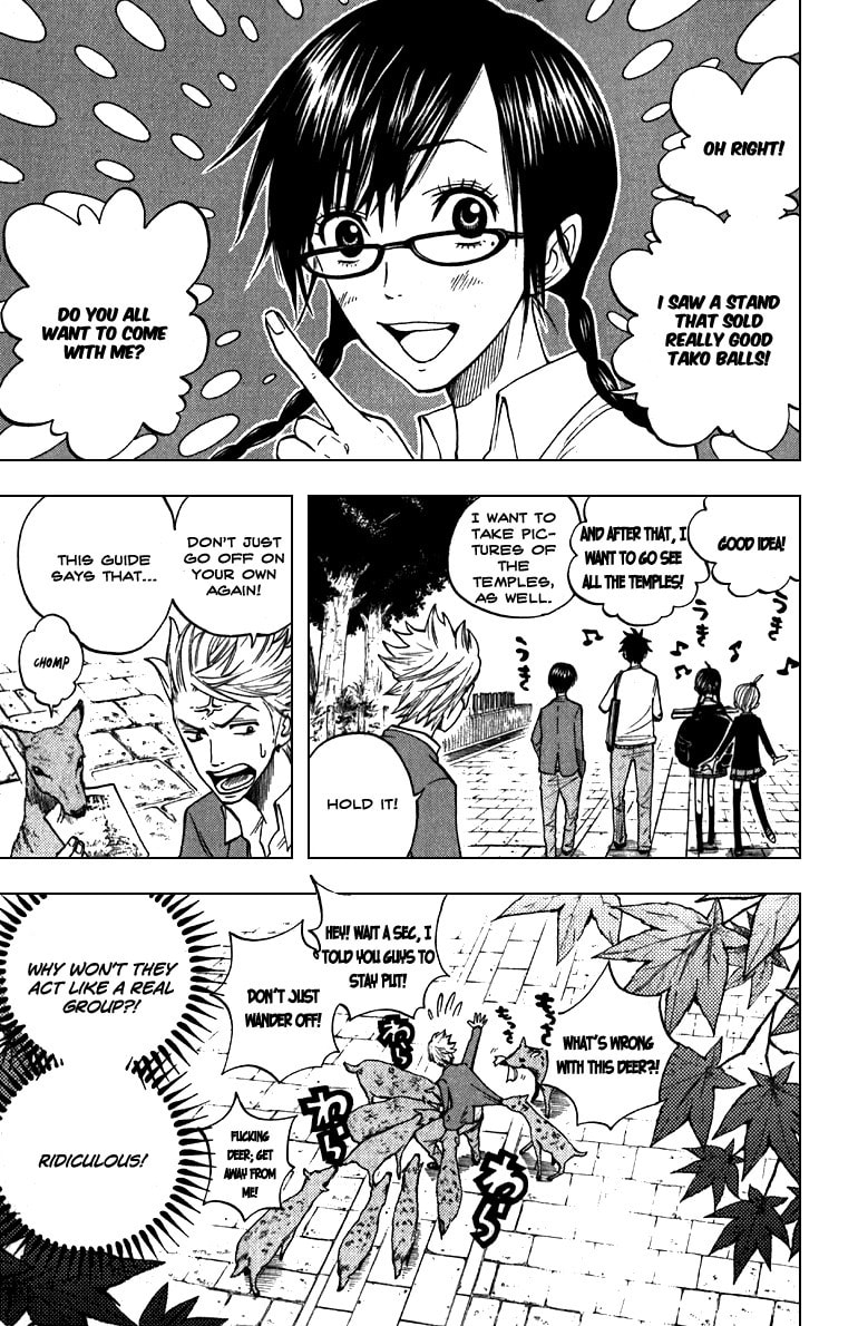 Read Flunk Punk Rumble chapter 59 image 11 on Lezhin
