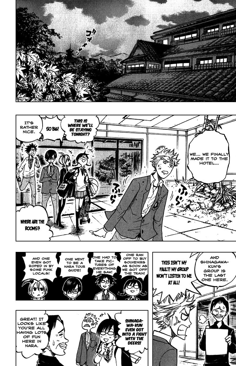 Read Flunk Punk Rumble chapter 59 image 12 on Lezhin