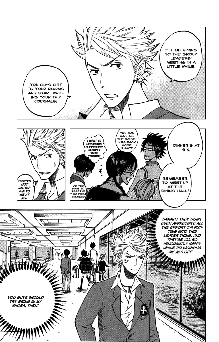 Read Flunk Punk Rumble chapter 59 image 13 on Lezhin